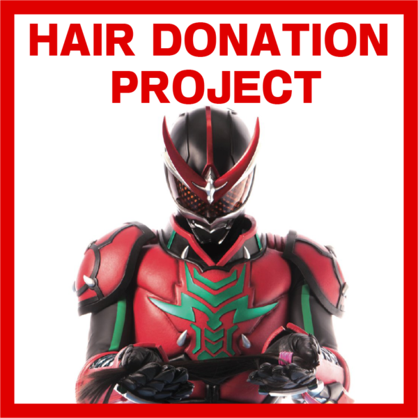 HAIR DONATION PROJECT